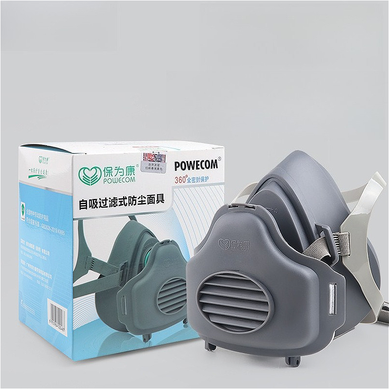 Half Face Dust Mask Dust Respi - Kn95 Respirator Mask 评论和价格