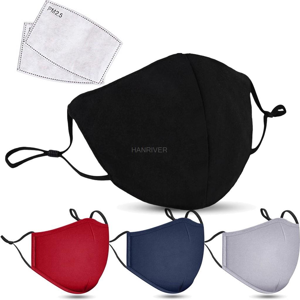 Cotton Face Mask PM2.5 Activat - Dust Mask Construction 评论和价格