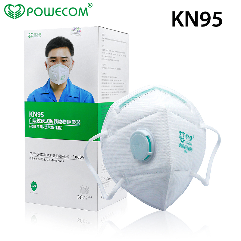 30Pcs/Box POWECOM Protective K - Face Mask Storage Box 评论和价格